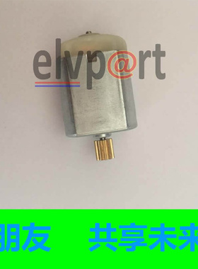 适用X3电子方向锁电机E70 X1 X3 X5 X6 330i 330im 335Li elvpart