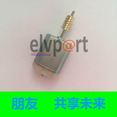 D60 CX65 D80 适用骏派转向柱锁马达 A70 A50 89788 TFA00方向锁