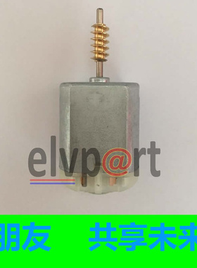 适用06款奔W221后视镜电机 S系驰S350 S600 CLK280倒车镜折叠马达