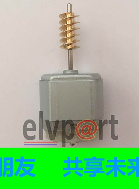 适用大切方向锁电机 300C方向锁 12年道奇酷威转向柱锁马达FC-280