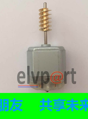 适用奥A4L方向锁电机10-11款Q5转向柱锁马达8K0905852D迪方向柱锁