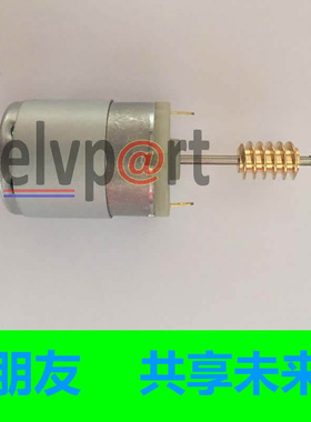 适用神行者2方向锁电机  Freelander2 elvpart LR2转向柱锁马达
