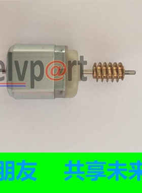 适用14年T600方向锁电机 海马S5方向柱锁马达B80 X40 T700 劳恩斯