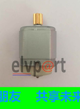 适用梅甘娜方向锁电机 雷SAAB 风景 风朗诺方向柱马达elvpart中控