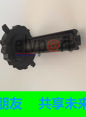 适用新款路揽胜旋钮挂档机构支架 发现5虎神行者运动行政挂挡架盖