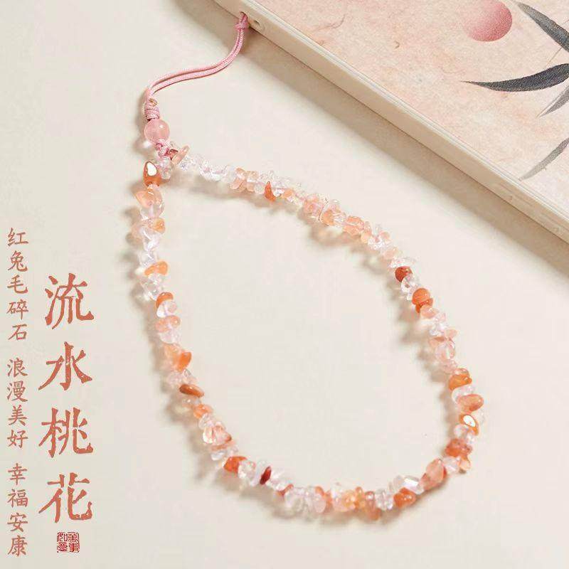 【纯手工制作】新款挂件小饰品水晶手机链高级感时尚国潮挂饰挂绳