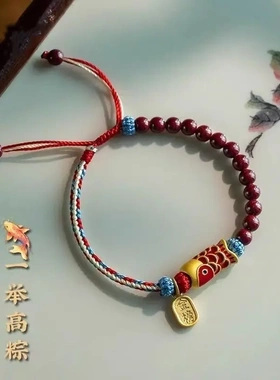 【纯手工制作】新款新中式锦鲤