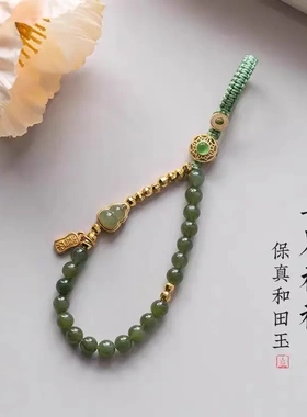【纯手工制作】玉见福禄天然白玉葫芦钥匙扣挂件手腕挂绳绿色高级