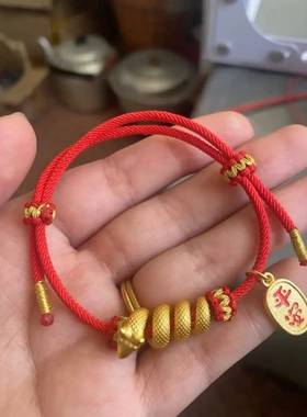 璞佐金店同款沙金纹路卷卷蛇手链