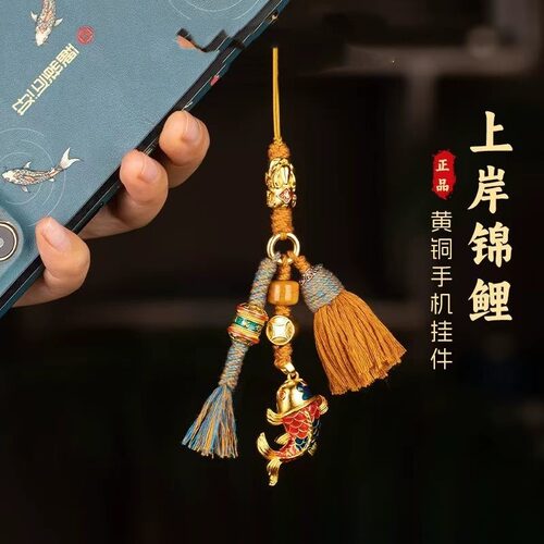 【寺庙同款】新款黄财神挂件沙金