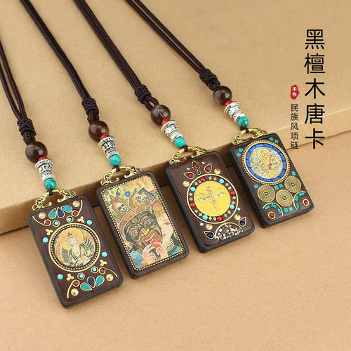 【寺庙同款】复古尼泊尔西藏唐卡