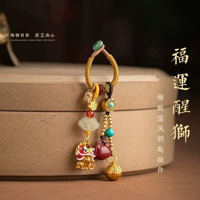 【匠心手绘】新中式手机挂件包包