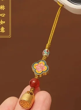 【纯手工制作】汽车钥匙扣挂件