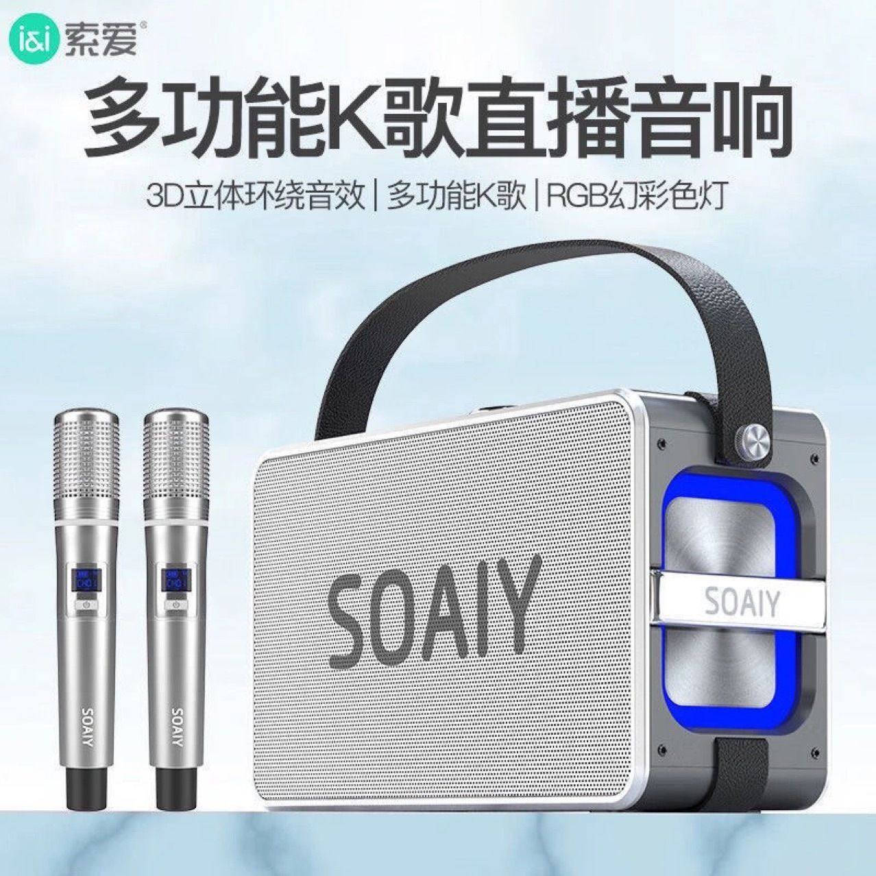 Bluetooth-динамик Sony Ericsson k55 2025 года выпуска, новый мощный сабвуфер, квадратная звуковая карта, наружное аудио "все в одном" Изображение 1