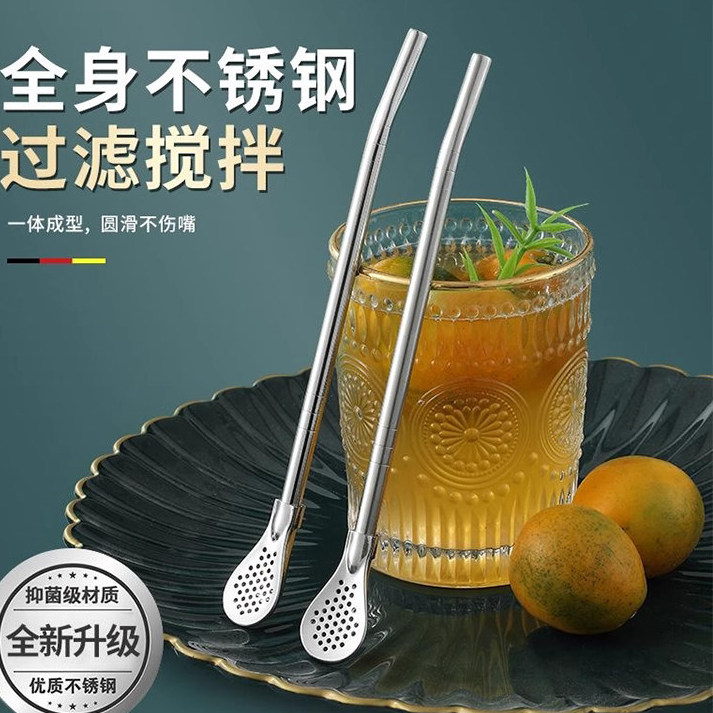 不锈钢吸管勺食品级两用创意咖啡搅拌环保饮管果汁奶茶过滤吸管勺