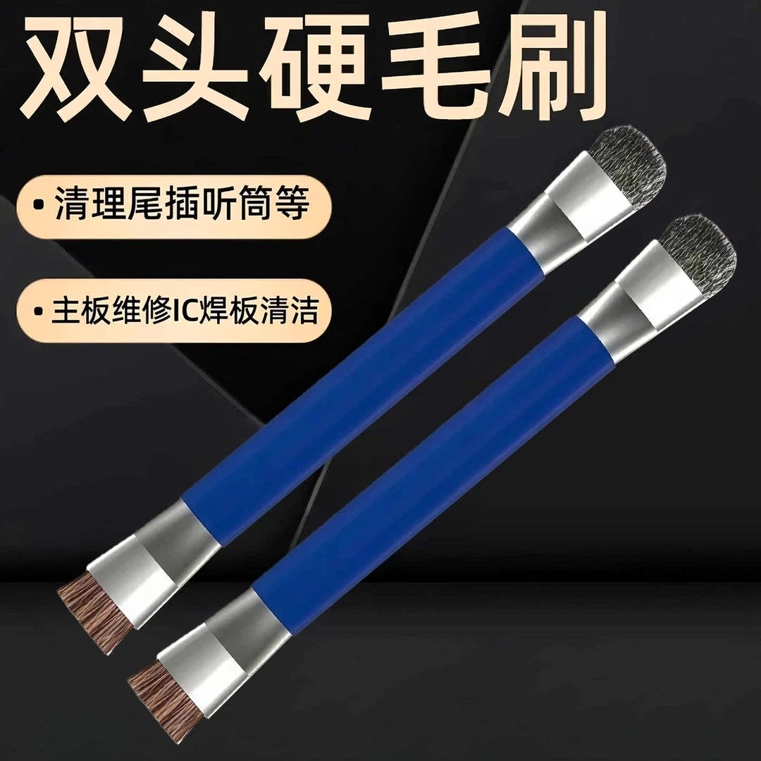 厨房燃气灶洁刷灶台小钢刷灶芯去污煤气灶刷多功能无死角缝隙刷缝