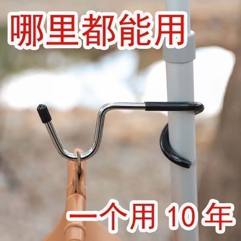 猪尾巴不锈钢免打孔承重挂钩