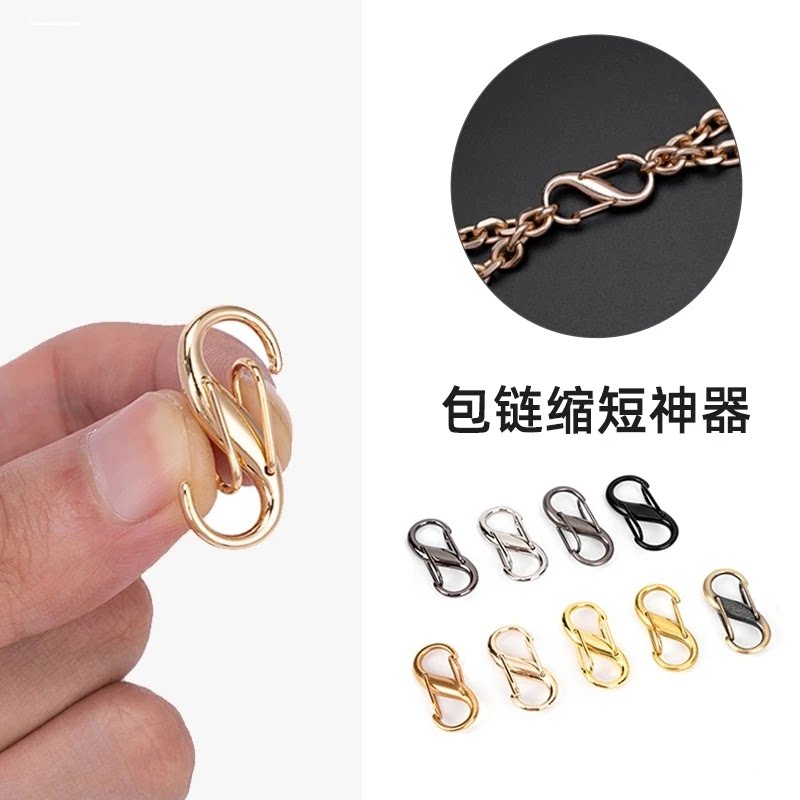 新款耐用可调节无针调节扣