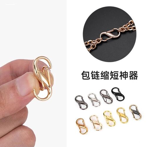 新款耐用可调节无针调节扣