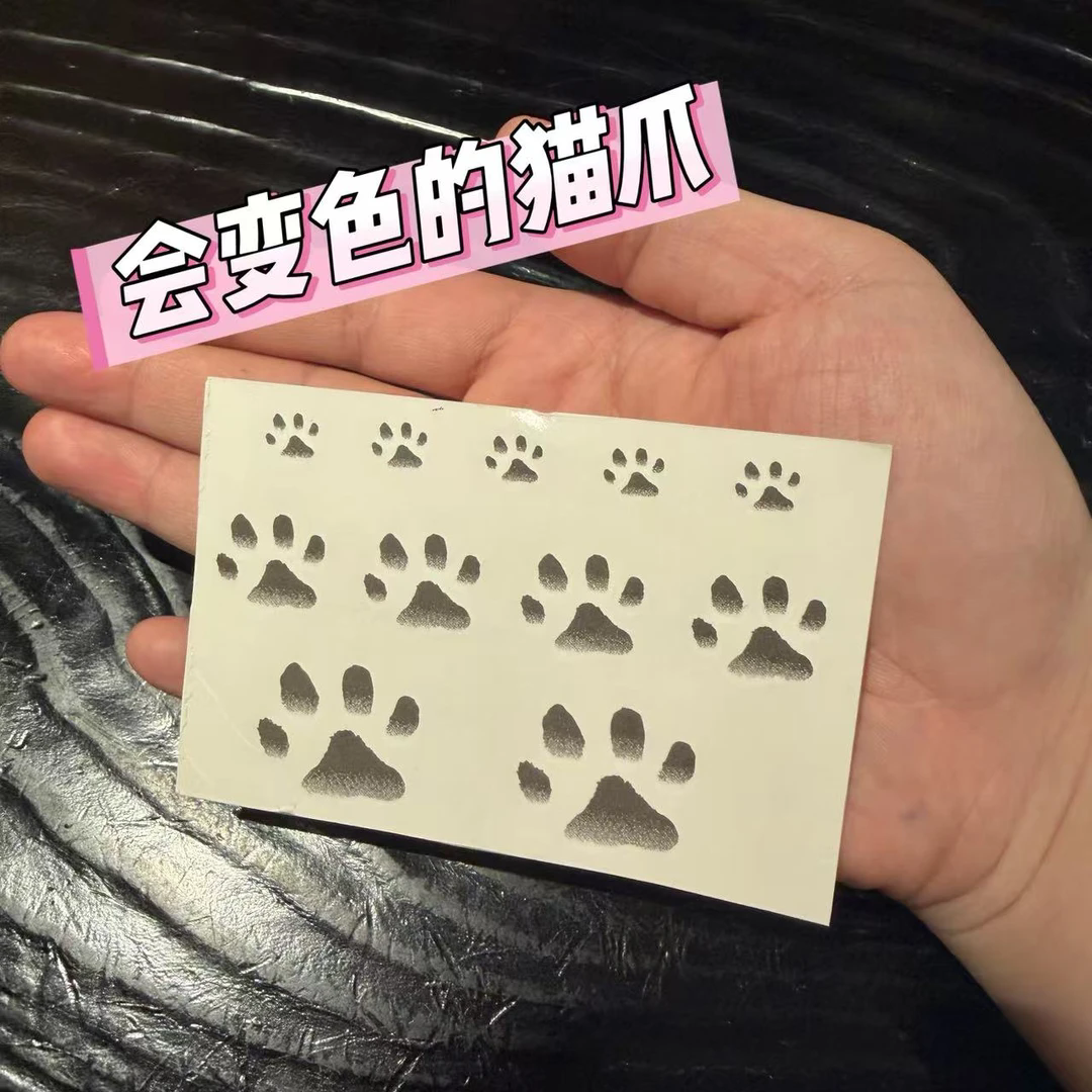 猫爪温变纹身贴全是猫爪体温变色可爱爱心猫咪萌可洗纹身贴纸