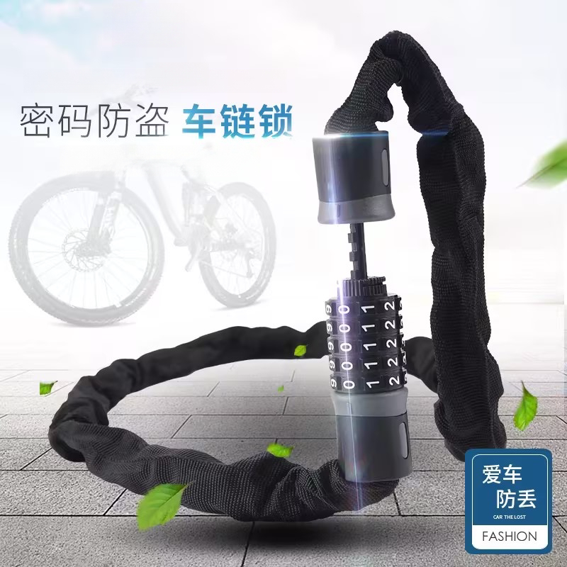 U型密码挂锁户外防水防锈防盗