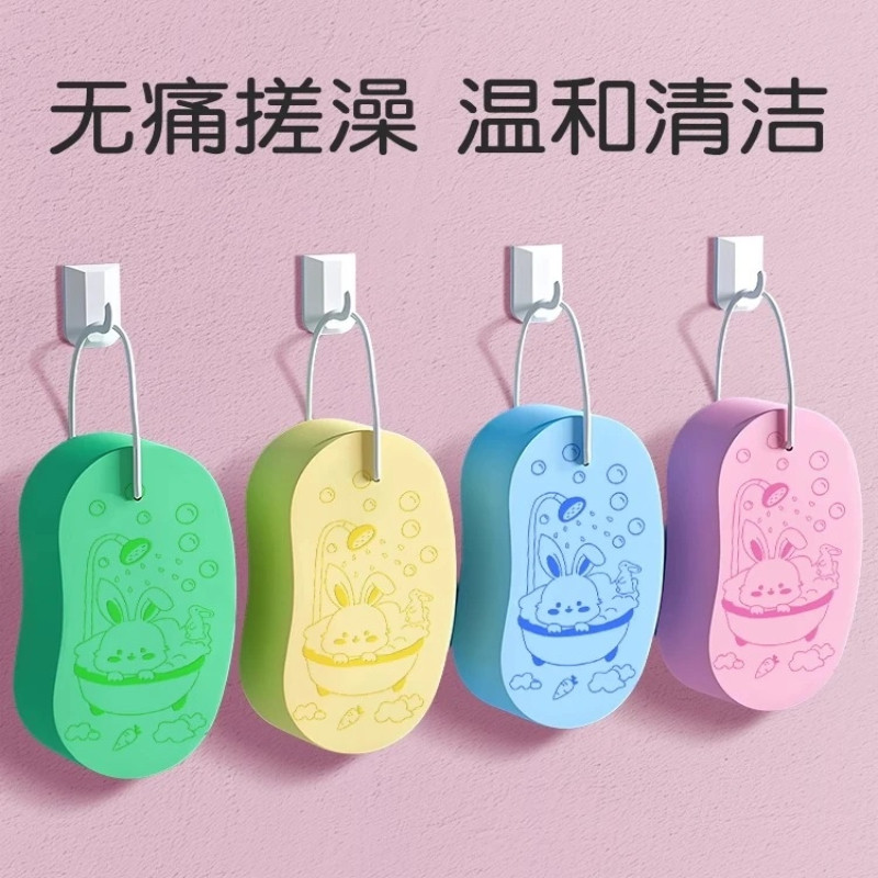 儿童搓澡巾海绵搓泥洗澡擦背神器宝宝婴儿后背专用不伤皮肤女家用,家庭/个人清洁工具,搓澡巾,淘宝优惠券,粉丝福利购,淘宝优惠卷