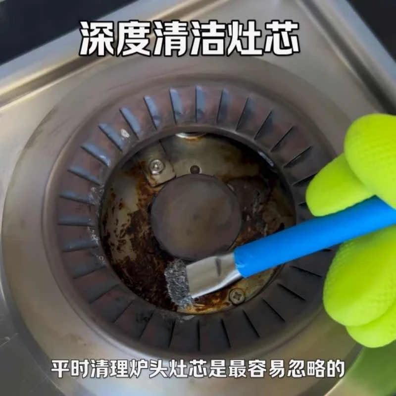 厨房燃气灶清洁刷灶台钢丝刷煤气灶小钢刷强力去污无死角缝隙刷子