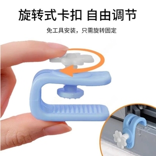 纱窗上下固定卡扣上下推拉纱窗固定神器窗户锁纱窗卡扣平开限位器