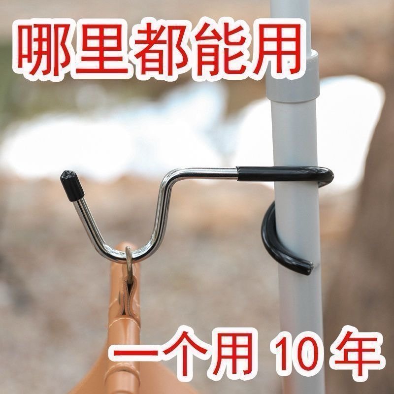 新款猪尾巴挂钩免打孔阳台防盗窗宿舍挂衣钩强承重不锈钢防滑钩子