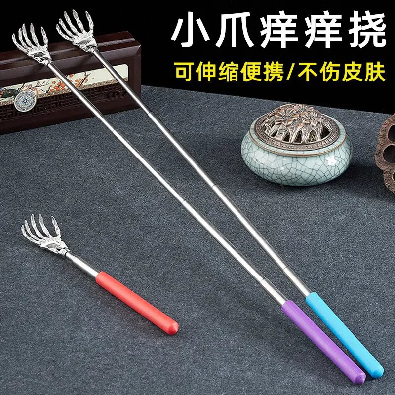 新款可伸缩便携式痒痒挠