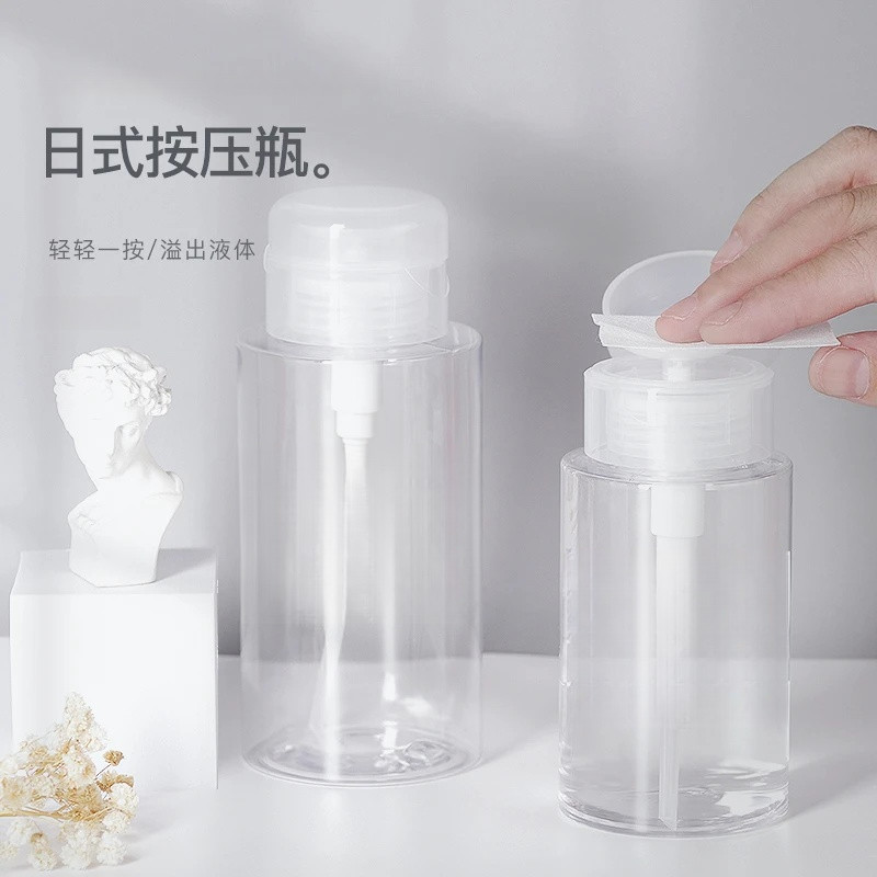 旅行便携按压分装瓶卸妆水化妆水
