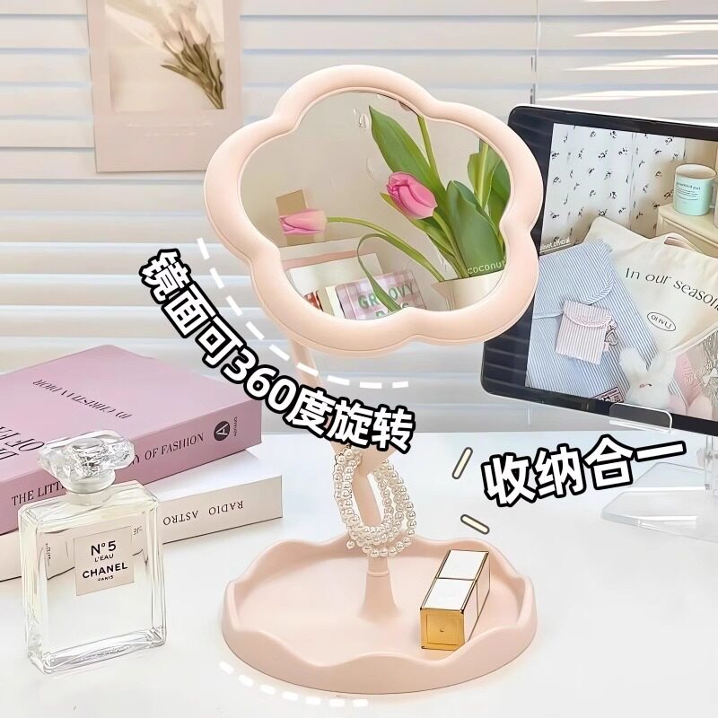 奶油花朵化妆镜台式桌面镜子办公室学生宿舍家用高清可旋转梳妆台