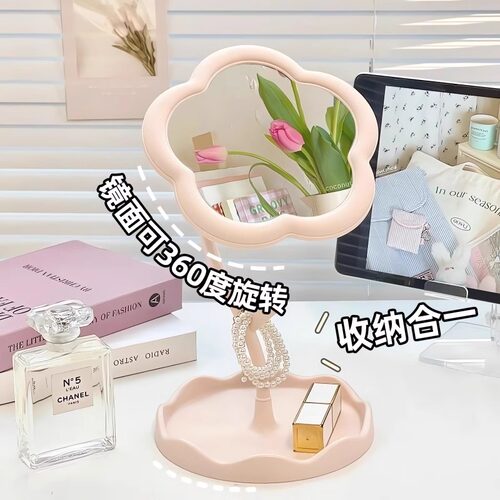 奶油花朵化妆镜台式桌面镜子办公室学生宿舍家用高清可旋转梳妆台