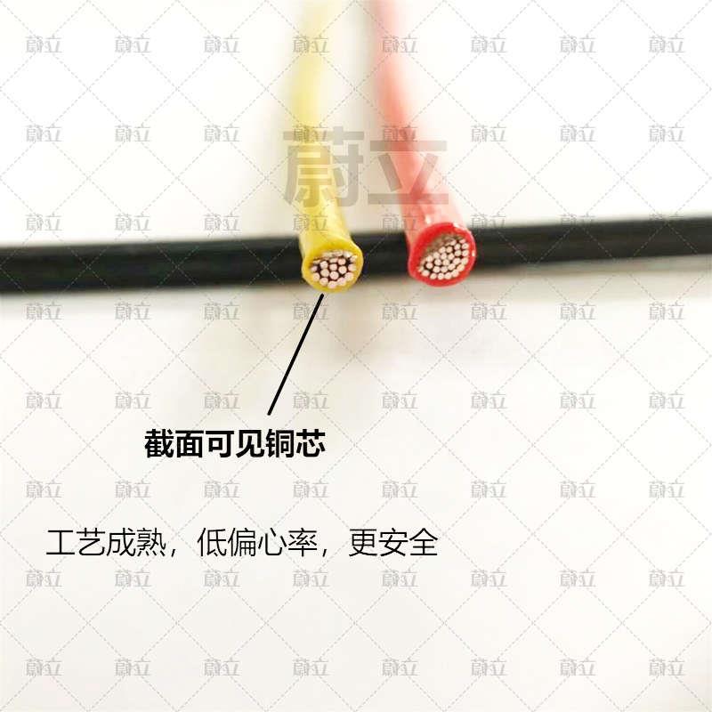铁氟龙高温线AF200镀锡镀银FF46-10.2/0.35/0.5/0.75/1/1.5地感线