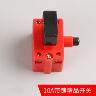 400钢材型材切割机配件开关手柄三相把手带柄 220/380V手把带开关