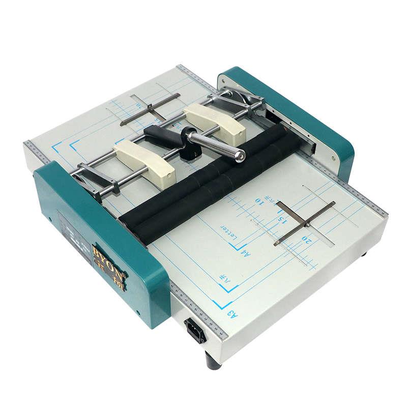 宝预(BYON)A3订折一体机订折机A3电动平钉自动装订机A3钉折机骑马