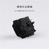 未润滑63.5g Piano轴机械键盘开关Full 线性轴 全赛钢轴 5脚 POM