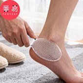 搓脚板B1zb551 去老皮磨脚器双头死皮搓脚板手部足部搓老茧