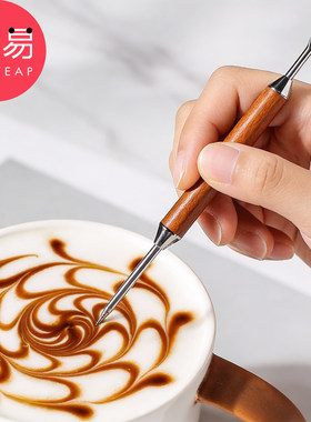 拉花针A1p751-木柄咖啡拉花针拿铁咖啡钩花针花式咖啡拉花笔