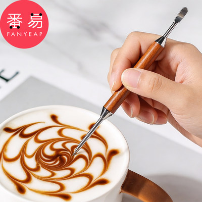 拉花针A1p751-木柄咖啡拉花针拿铁咖啡钩花针花式咖啡拉花笔
