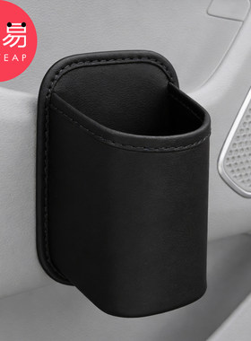 车载水杯架A1zb551-汽车车门边储物盒车载收纳桶手机放置盒水杯架