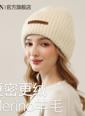 ZNHN秋冬季新款羊毛针织女帽子加厚保暖米色毛线帽百搭毛绒显脸小