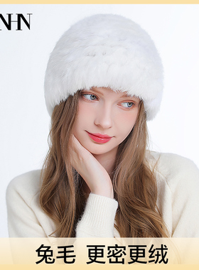 ZNHN 兔毛帽子女冬季保暖休闲针织内网皮草包头毛毛绒绒滑雪帽子