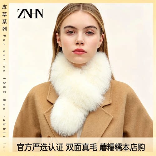 ZNHN秋冬季双面狐狸毛围巾保暖獭兔毛围脖双面真毛高奢贵气搭配