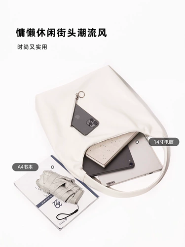 Оригинальная вместительная и большая универсальная сумка, ноутбук, премиум класс