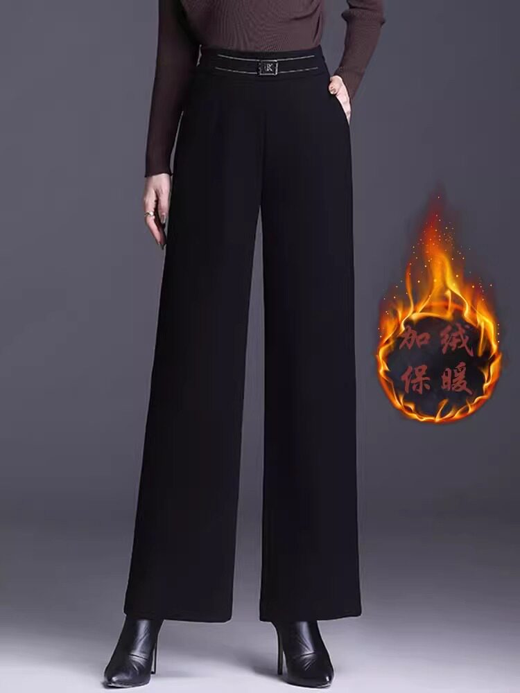 加绒加厚阔腿裤女春秋2025新款大码宽松胖mm显瘦高腰保暖直筒长裤