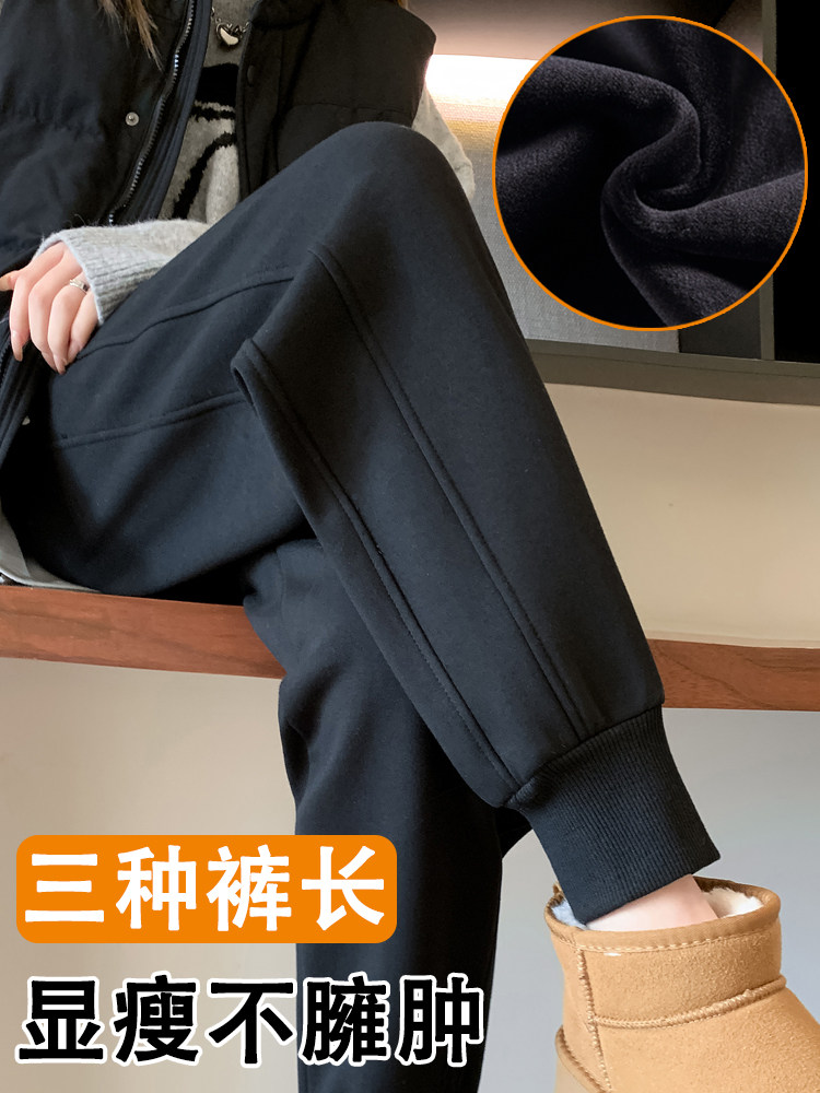 小个子哈伦运动裤女春秋2025年新款加厚加绒裤子冬季九分休闲卫裤