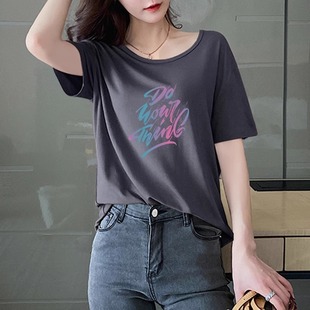 上衣潮 莫代尔面膜短袖 t恤女冰丝薄款 2025年新款 宽松百搭简约大码