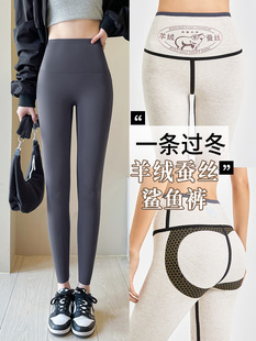 加绒加厚芭比鲨鱼裤女外穿2025年春秋季新款高腰收覆提臀打底裤子