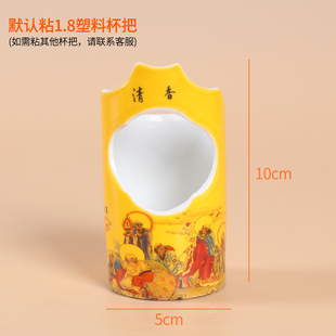 画眉百灵鸟食罐粘杯把陶瓷画眉防甩杯中号食碗防撒鸟食杯